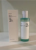 Anua Gentle Exfoliation Toner